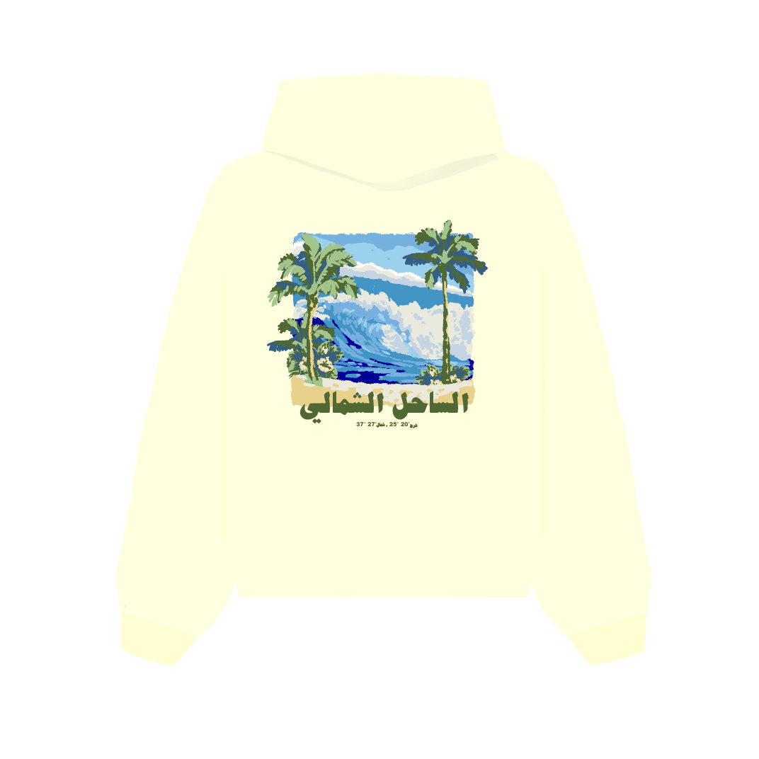 NORTH COAST ESSENTIAL HOODIE- CREME