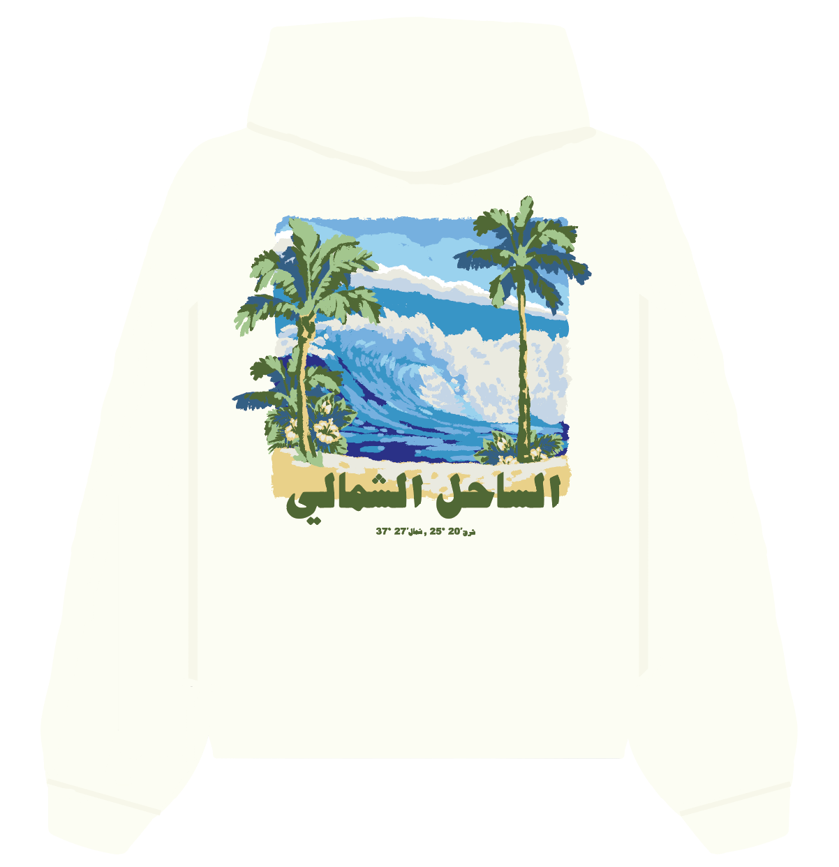 NORTH COAST ESSENTIAL HOODIE - CREME
