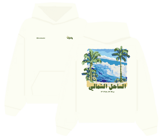 NORTH COAST ESSENTIAL HOODIE - CREME